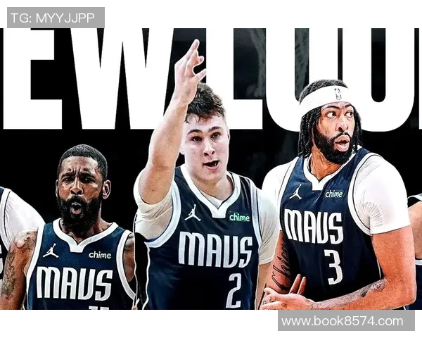 达拉斯独行侠与雄鹿的巅峰对决谁能在NBA赛场上笑到最后